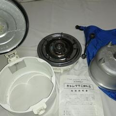 イワタニキャンプでご飯の画像