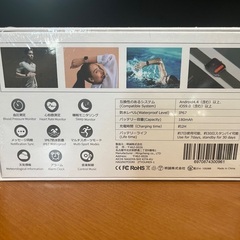 iPhone、Android対応スマートウォッチの画像