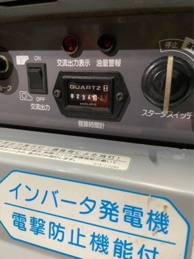 エンジン溶接機兼発電機 デンヨー GAW-150ES ウエルダー
