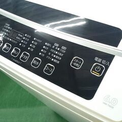 【愛品倶楽部柏店】アイリスオーヤマ 2021年製 6.0㎏ 洗濯機 IAW-T602Eの画像