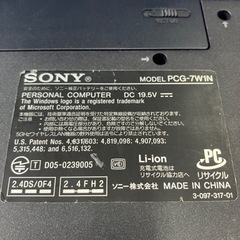 【引渡し済み】ソニー　ノートパソコンの画像
