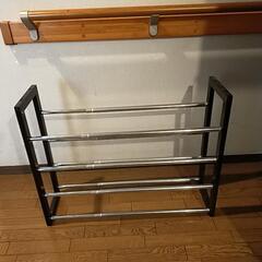 シューズラック