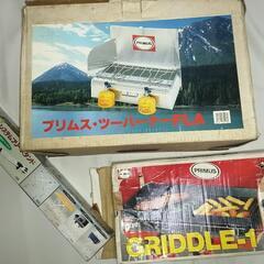 ツーバーナーセット