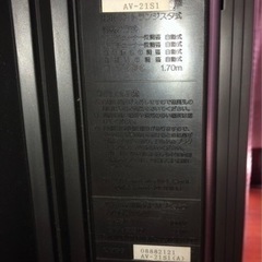 ビクター カラー ブラウン管テレビ　スイッチ入ります リモコンはありませんの画像