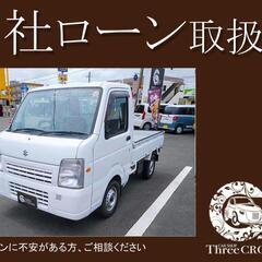 スズキ　キャリイトラックFC農繫仕様　4WD　H25年式　自社ロ...
