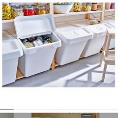 【売】美品！IKEAソルテーラ2個セット