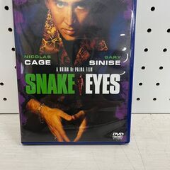【C-568】スネークアイズ 映画 DVD 中古 激安 主演 ニ...