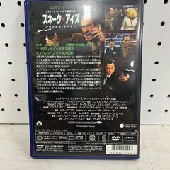 【C-568】スネークアイズ 映画 DVD 中古 激安 主演 ニコラスケイジの画像