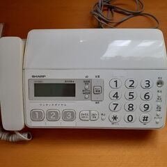 電話　ファックスの画像