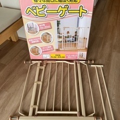 大阪府のベビーサークルの中古が安い！激安で譲ります・無料で