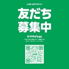 ⭐️サブスクリース🚘トヨタ ヴィッツ🏢保証会社加盟🇯🇵全国対応❗️の画像