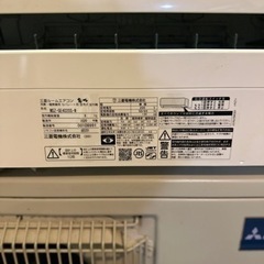 三菱 霧ヶ峰MSZ-GE4020S-W 霧ヶ峰 GEシリーズ 200V (14畳用) 