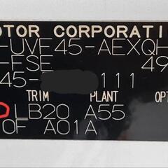 検査付レクサスLS600h平成22年8月中期　革シート レクサス LS600 h バージョンS Iパッケージ　サンルーフ ノーマルタイヤ付の画像