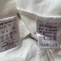 ⭐️イングとウィゴーの半袖Ｔシャツ２セットMサイズ⭐️の画像