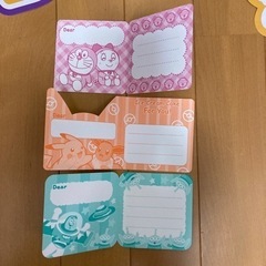お誕生日グッズ　ろうそく　ガーランド　の画像