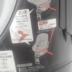チャイルドシート　エールべべの画像