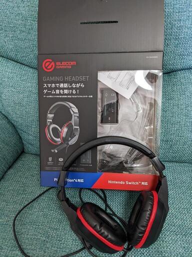 ELECOM ゲーミングヘッドセット
