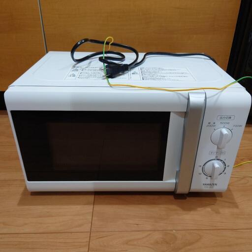 【電子レンジ】山善/50Hz/単機能/ 6/4引取限定100円引き！