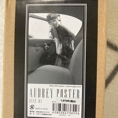 オードリーヘップバーン　ポスター　新品