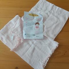 【未使用品】服巻