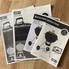 バーベキュー コンロ 57cm オリジナルケトルプレミアム キャンプ 炭