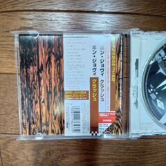 BonjoviのCDの画像