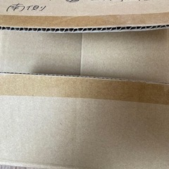 値下げ　新品未使用パナソニック　据置照明2つの画像