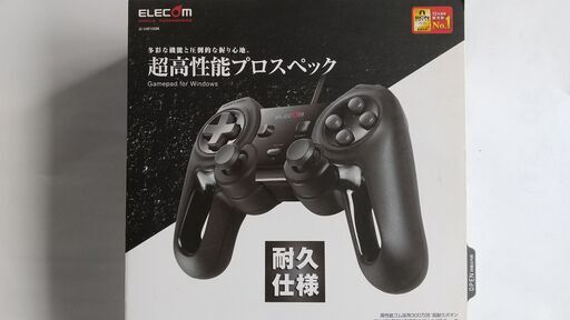 ゲームパッド
