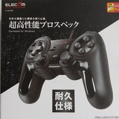 ゲームパッド