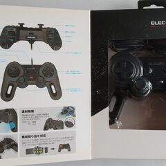 ゲームパッドの画像