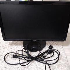 【取引相手決定済】DELL　モニタ　S2209W