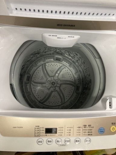 アイリスオーヤマ　全自動洗濯機 5.0kg IAW-T502EN リサイクルショップ宮崎屋　佐土原店　23.6.4F