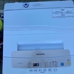 アイリスオーヤマ　全自動洗濯機 5.0kg IAW-T502EN リサイクルショップ宮崎屋　佐土原店　23.6.4F