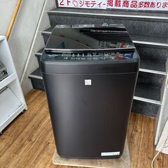 洗濯機 ハイセンス HW-G55EKK 2021年  5.5kg せんたくき【安心の3ヶ月保証★送料に設置込】💳自社配送時🌟代引き可💳※現金、クレジット、スマホ決済対応※