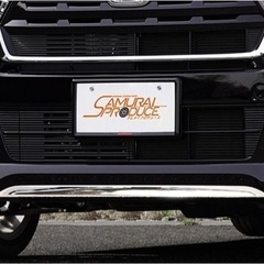 サムライプロデュースN-BOXカスタムJF3 JF4の画像