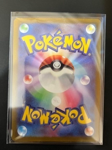 ポケモンカードミモザsar 