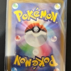 ポケモンカードミモザsar の画像