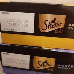 shebaシーバ（10袋）×9箱　猫用の画像