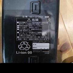 NKY325B02ジャンク【Panasonic】電動自転車バッテリーの画像