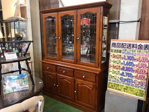 【愛品館八千代店】ステンドグラス　リビングボード　飾り棚
