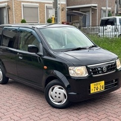 日産オッティ 4WD コミコミ値段