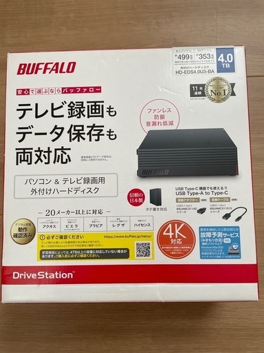 BUFFALO   外付けハードディスク　　4TB