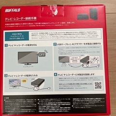 BUFFALO   外付けハードディスク　　4TBの画像