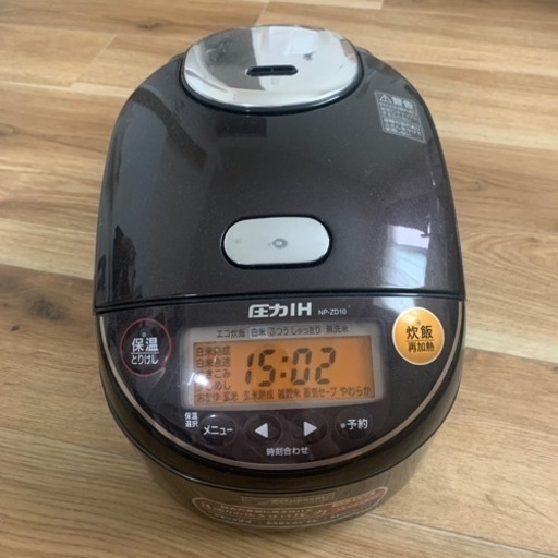 一人暮らしセット　炊飯器　掃除機　アイロン　ヘアドライヤー