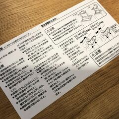 KOKUYO コクヨ　学校　教室　塾　机　椅子　セット 高さ調整可能　SSD-FT1F2N　SCH-FT1F2Nの画像