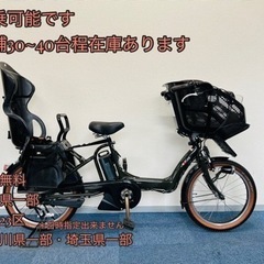 ワンピース ロッド ブランク 5本セット