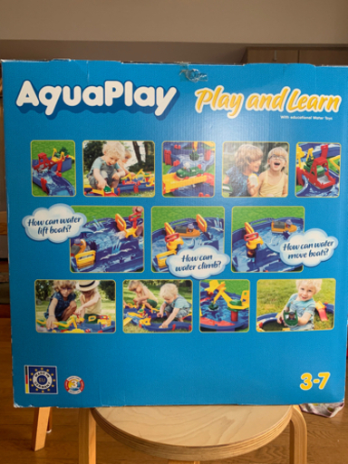 アクアプレイ　apuaplay ボーネルンド