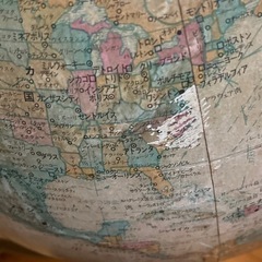 ヴィンテージ　レトロ リプルーグル地球儀 レトロ ワールドクラシックシリーズの画像