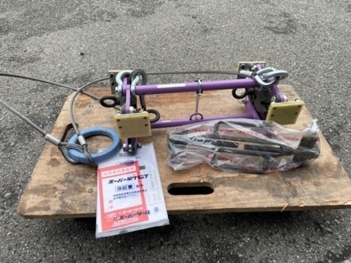 ☆ 中古品 スパーツール U字講吊りクランプ内張型 BUC240N 使用回数数回 動作問題なし☆