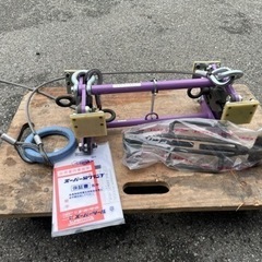 ☆ 中古品 スパーツール U字講吊りクランプ内張型 BUC240...